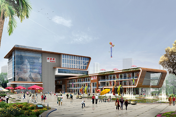 NBK Commercial Complex Ranchi