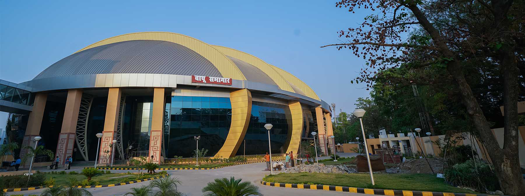 Samrat Ashok International Convention Centre Patna